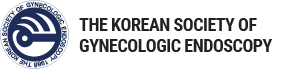 THE KOREAN SOCIETY OF GYNECOLOGIC ENDOSCOPY AND MINIMALLY INVASIVE SURGERY